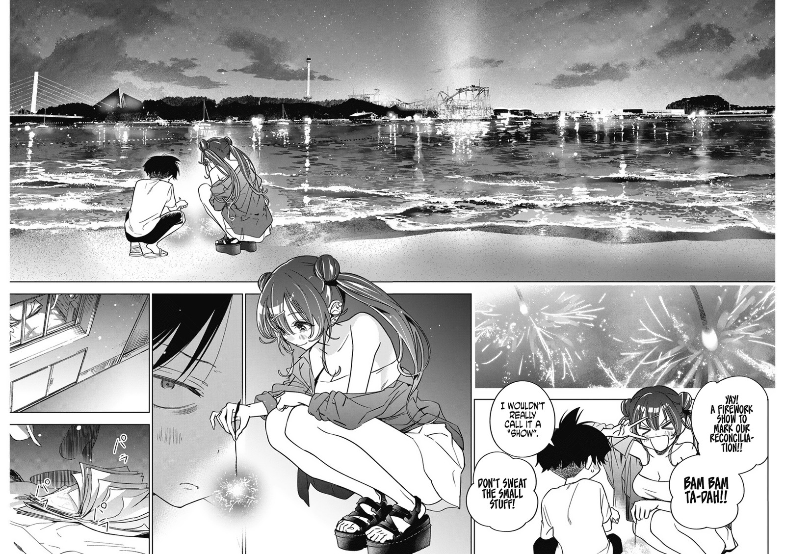 Now That We Draw - Chapter 13 - I image 22
